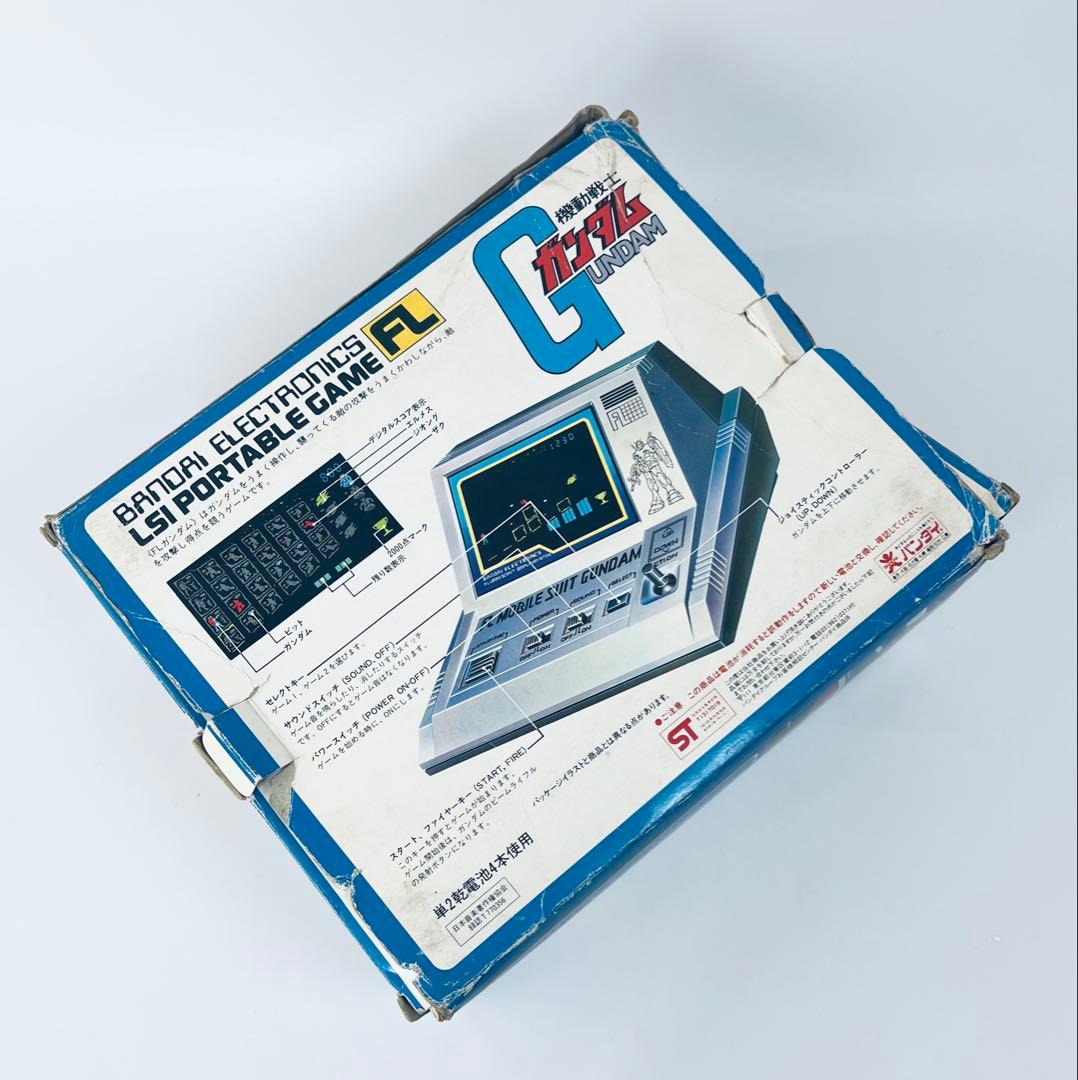 BANDAI FL MOBILE SUIT GUNDAM LSIゲーム