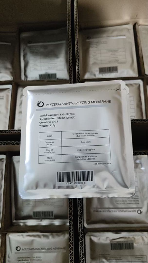 100枚脂肪Lサイズ冷却シート不凍シート