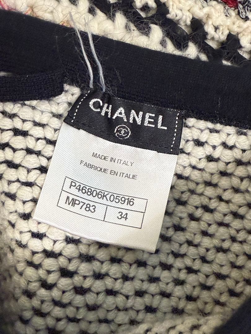 シャネル フェアアイル柄 ニットスカート