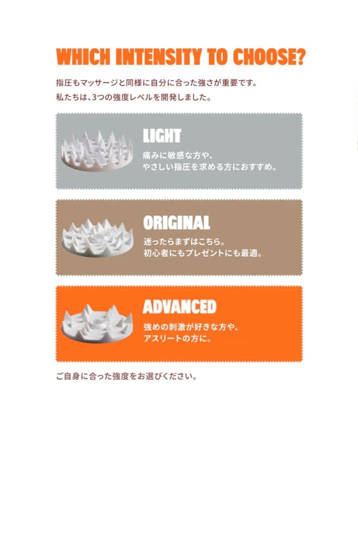 【正規品】SHAKTI シャクティ PILLOW BLACK