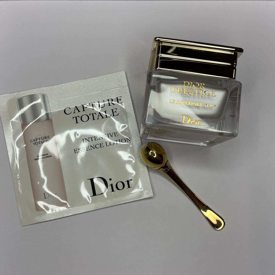 プレステージ ル コンサントレ ユー 目元用クリーム