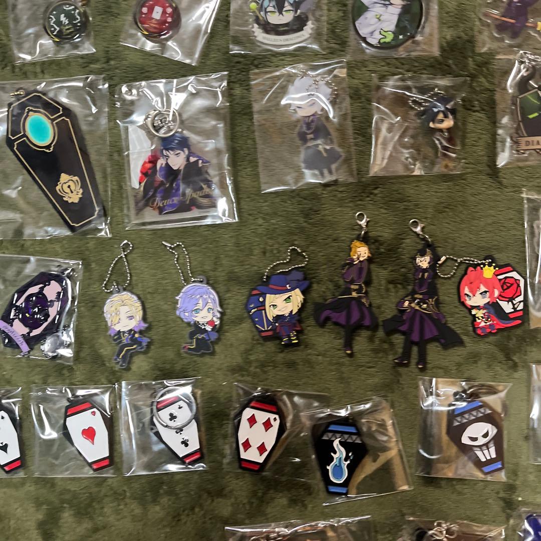 ツイステッドワンダーランド　キーホルダー　53点