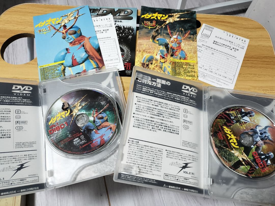 イナズマンF DVD VOL.1 & VOL.2 2枚組