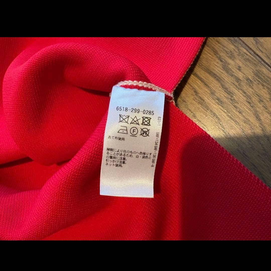 【美品】ドゥロワー ノースリーブ Vネック トップス ベージュ 赤　size1