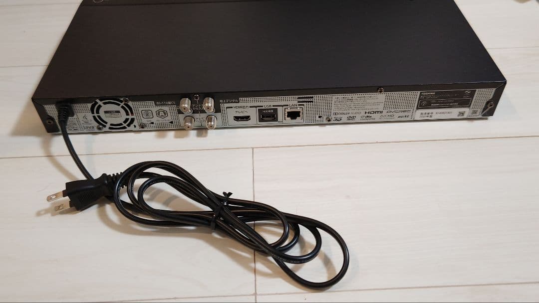 TOSHIBA DBR-W2009 ブラック ブルーレイレコーダー