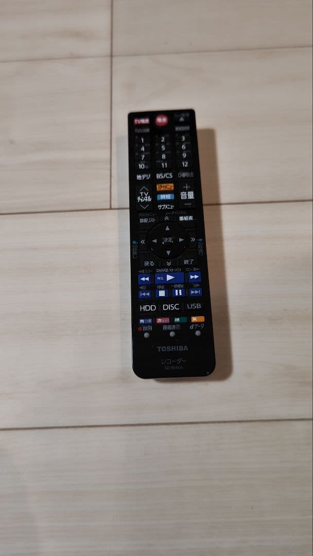 TOSHIBA DBR-W2009 ブラック ブルーレイレコーダー