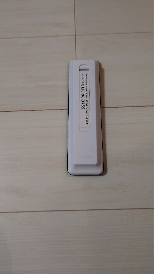 TOSHIBA DBR-W2009 ブラック ブルーレイレコーダー