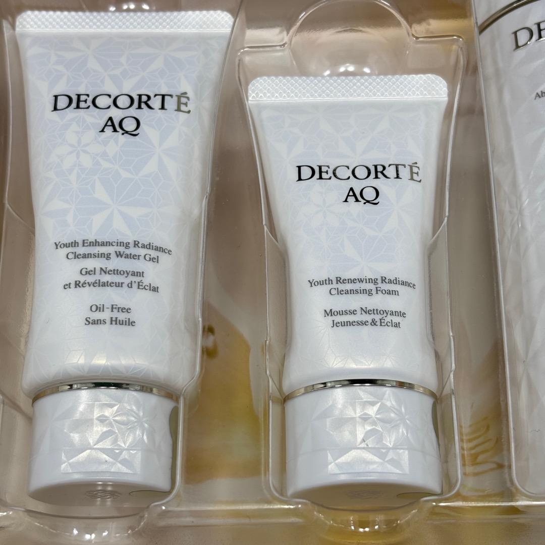 未使用【KOSE本物】コスメデコルテAQ/ラディアンスコフレI/セット/6点