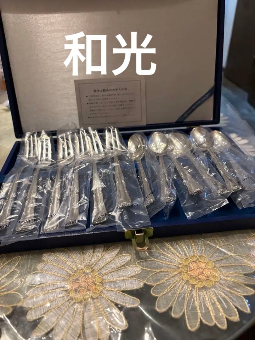 ✨新品未使用　銀座WAKO シルバーカトラリーセット