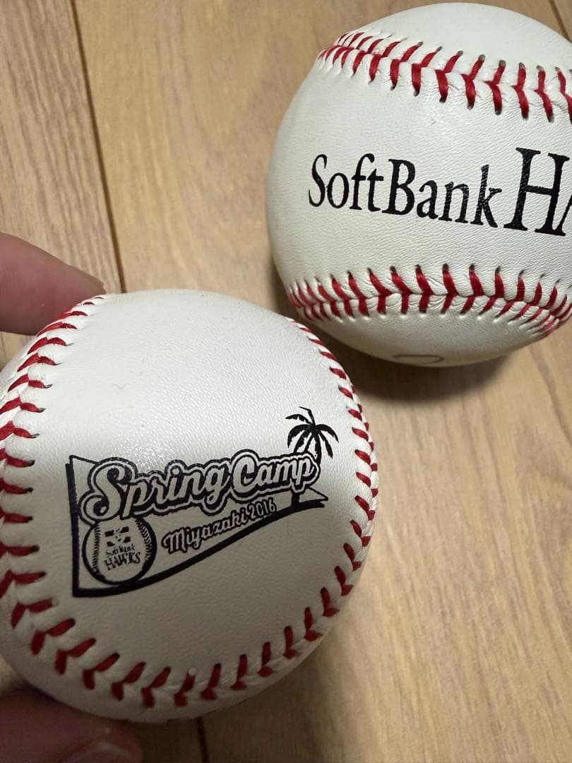 今宮健太選手　直筆サイン入りボールセット