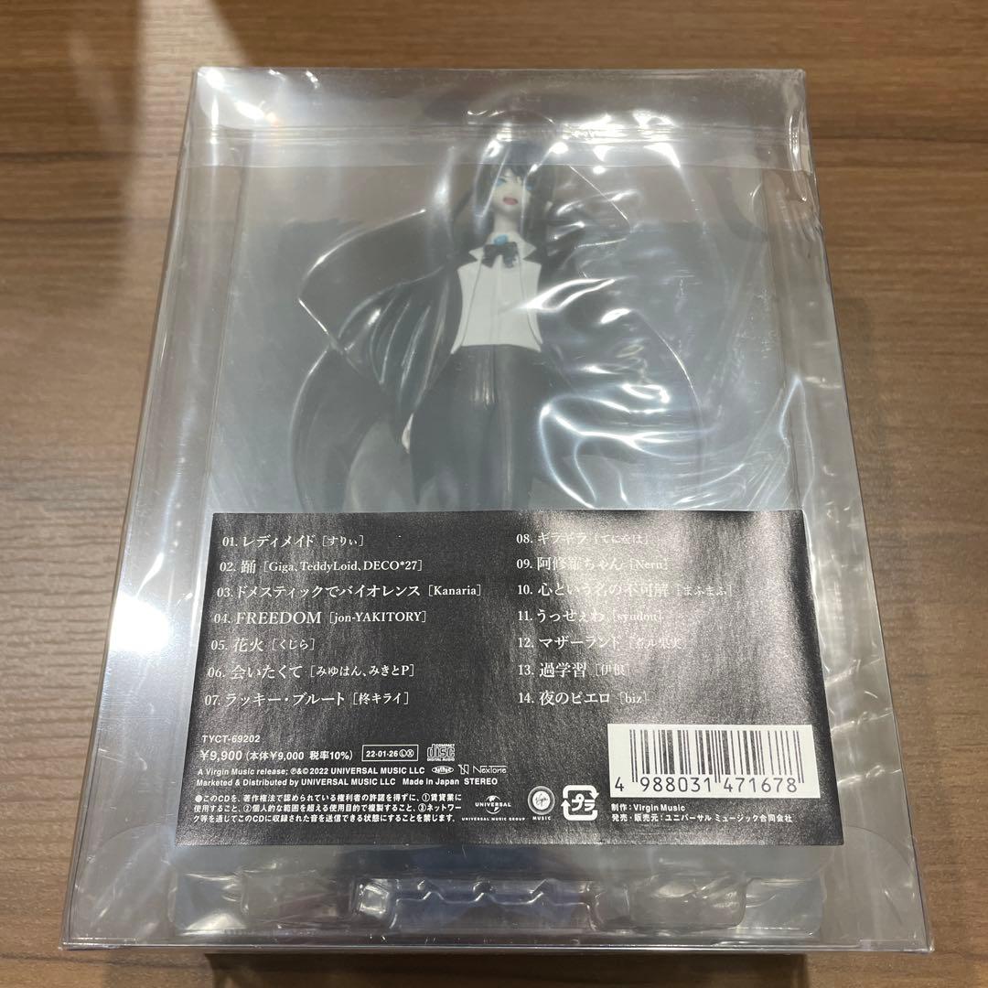 新品未開封 Ado 狂言 完全数量限定：フィギュア＆書籍盤