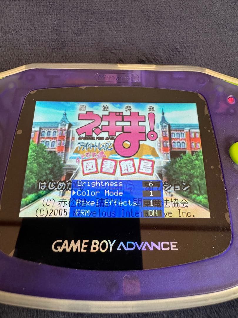 【美品】 ゲームボーイアドバンス 本体 IPS V7 バックライト液晶 GBA