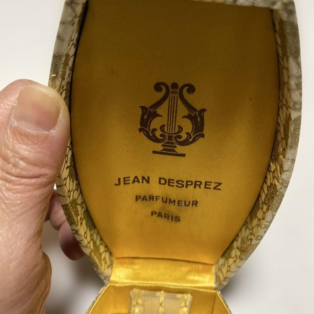 ♡レール・デュ・タン♡ ジャン デプレ バラベルサイユ♡ ジャン パトゥ ジョイ