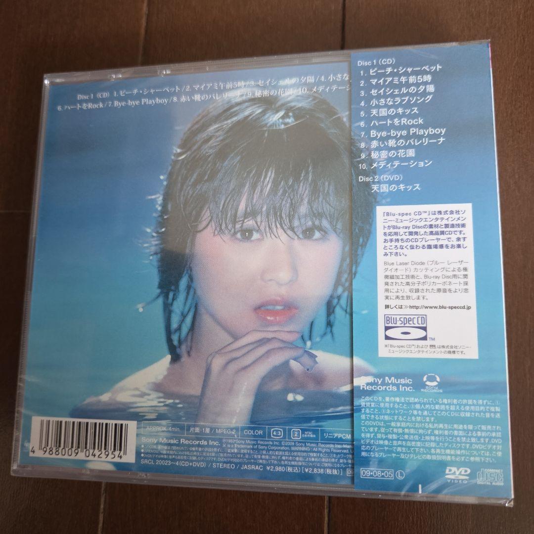 松田聖子 CD 完全生産限定盤5セット