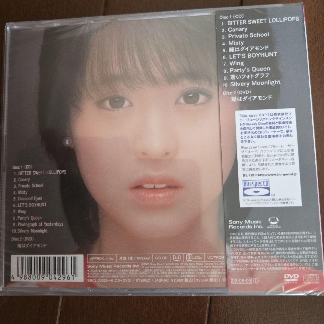 松田聖子 CD 完全生産限定盤5セット