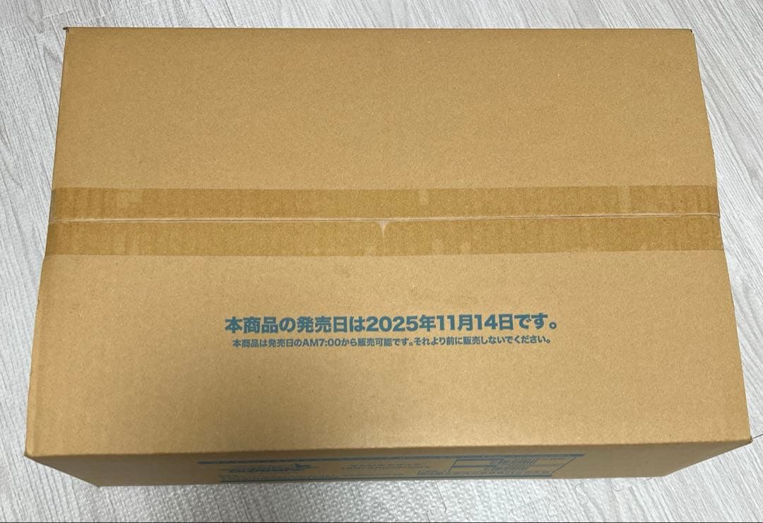 WS 【未開封】きんいろモザイク カートン
