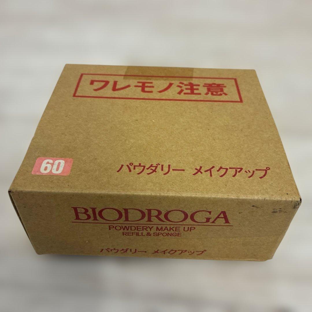 パウダリーメイクアップ60番 ファンデーション まとめ売り