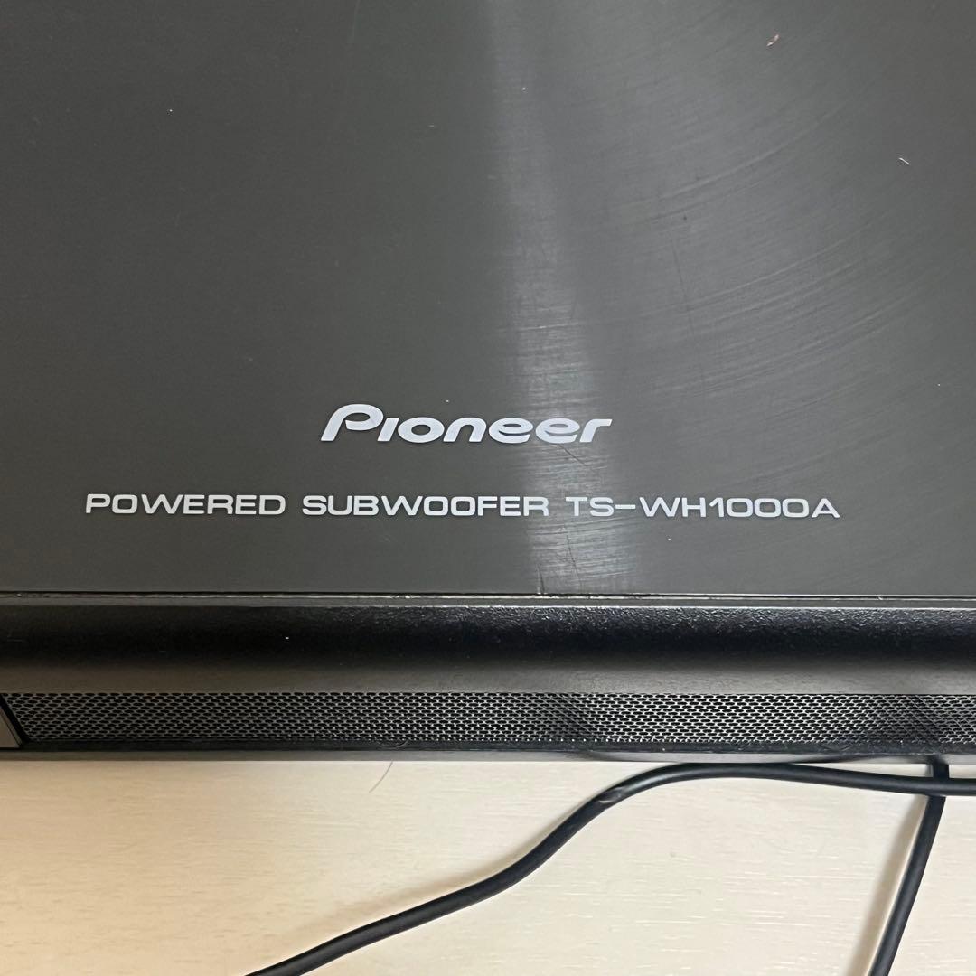 carrozzeria TS-WH1000Aサブウーファー