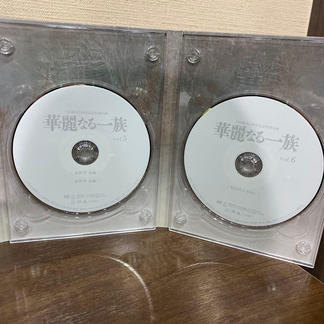 華麗なる一族 DVD-BOX〈6枚組〉