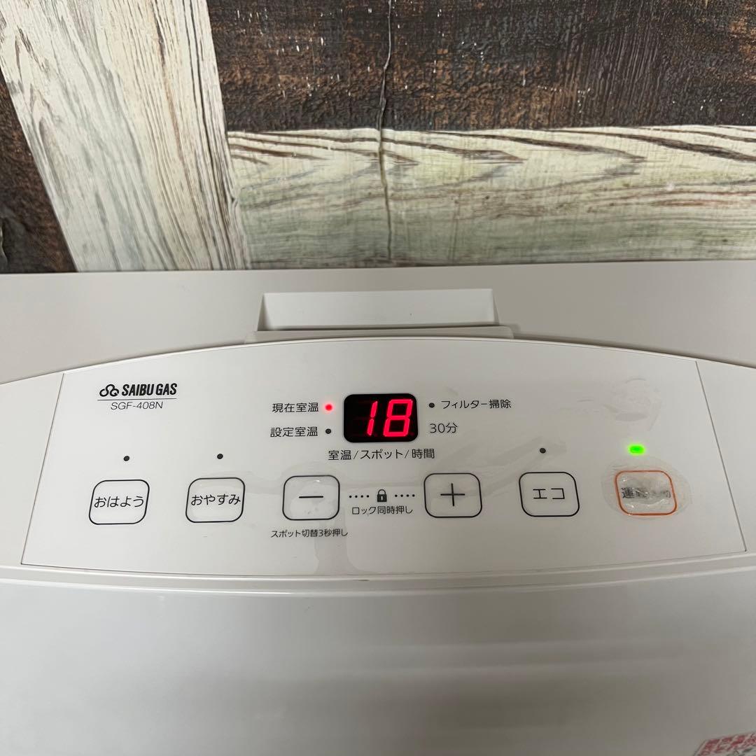 即日受渡❣️全国送料込ノーリツ ガスファンヒーター 都市ガス用GFH-4005S