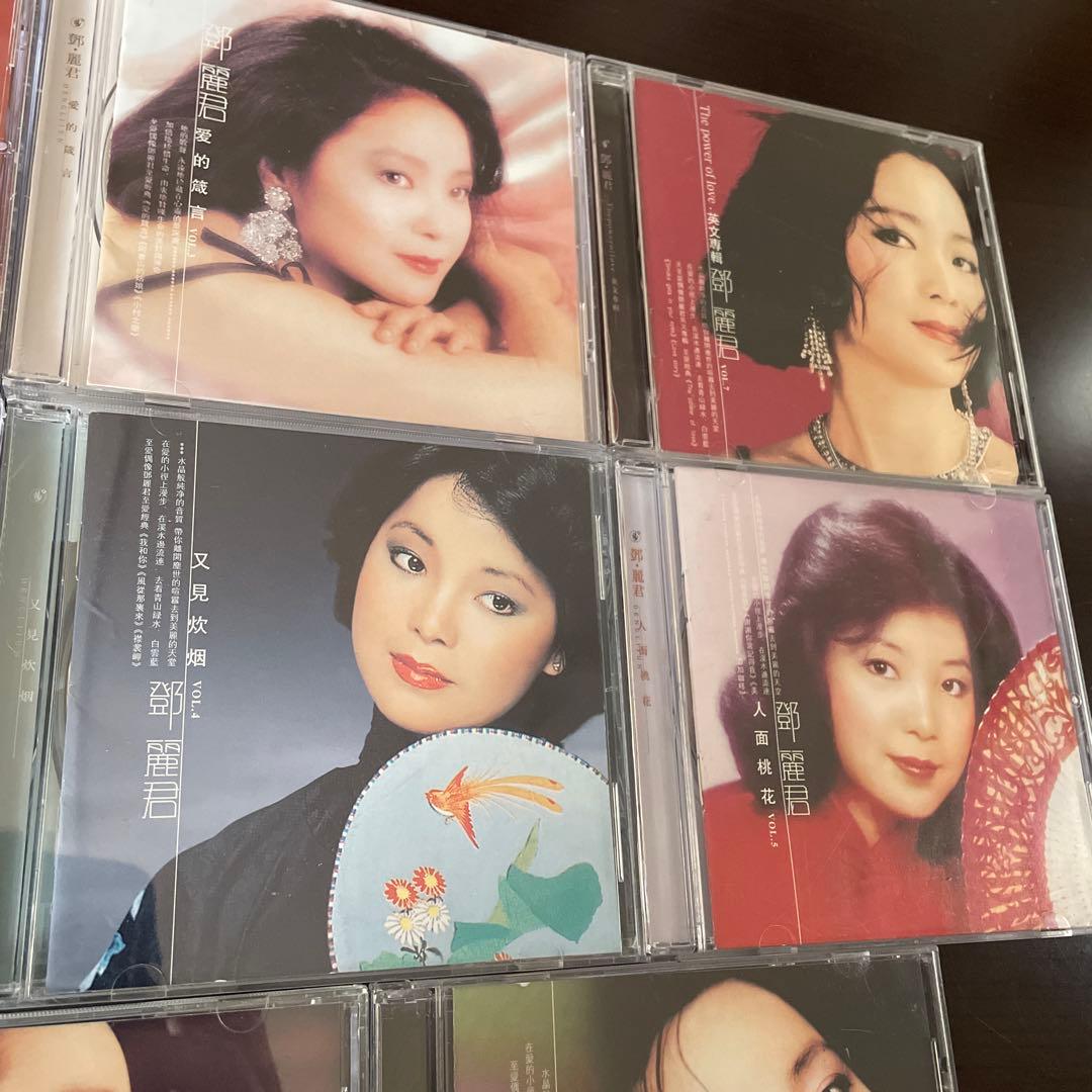 テレサテン 全集 CD BOX SACD 1953-1995 入手困難 希少品