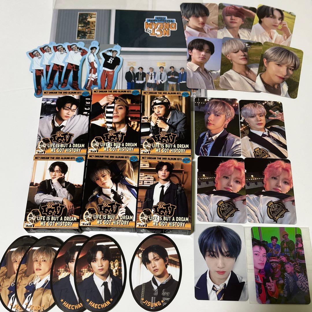 nctdream istj qr トレカ　セット
