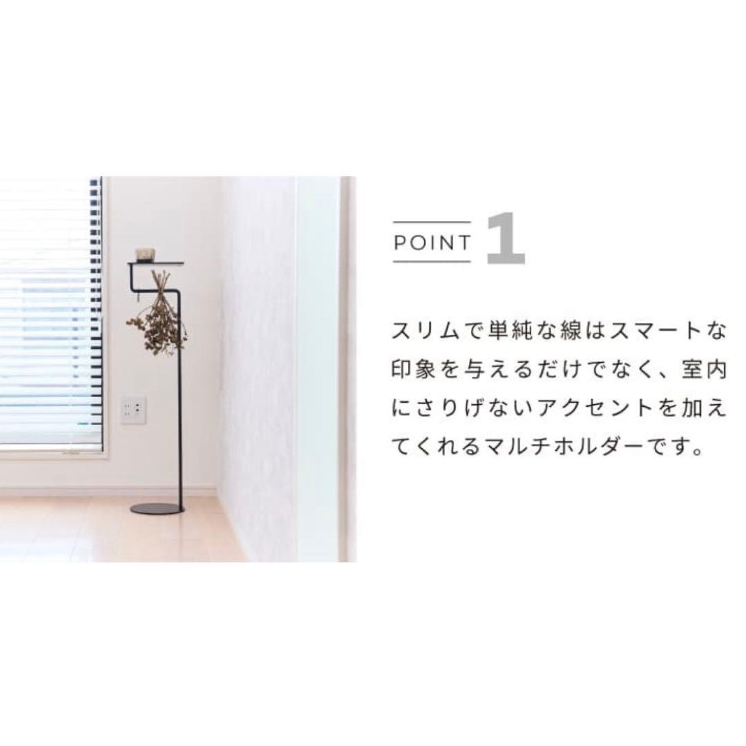 デュエンテ　マルチホルダー　傘ホルダー　アンブレラスタンド　傘立て