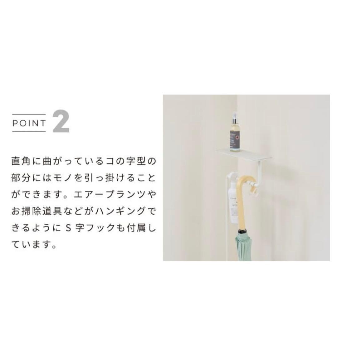 デュエンテ　マルチホルダー　傘ホルダー　アンブレラスタンド　傘立て