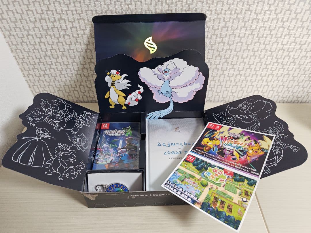 ポケセン限定『Pokémon LEGENDS Z-A』ソフト ＋特典付き