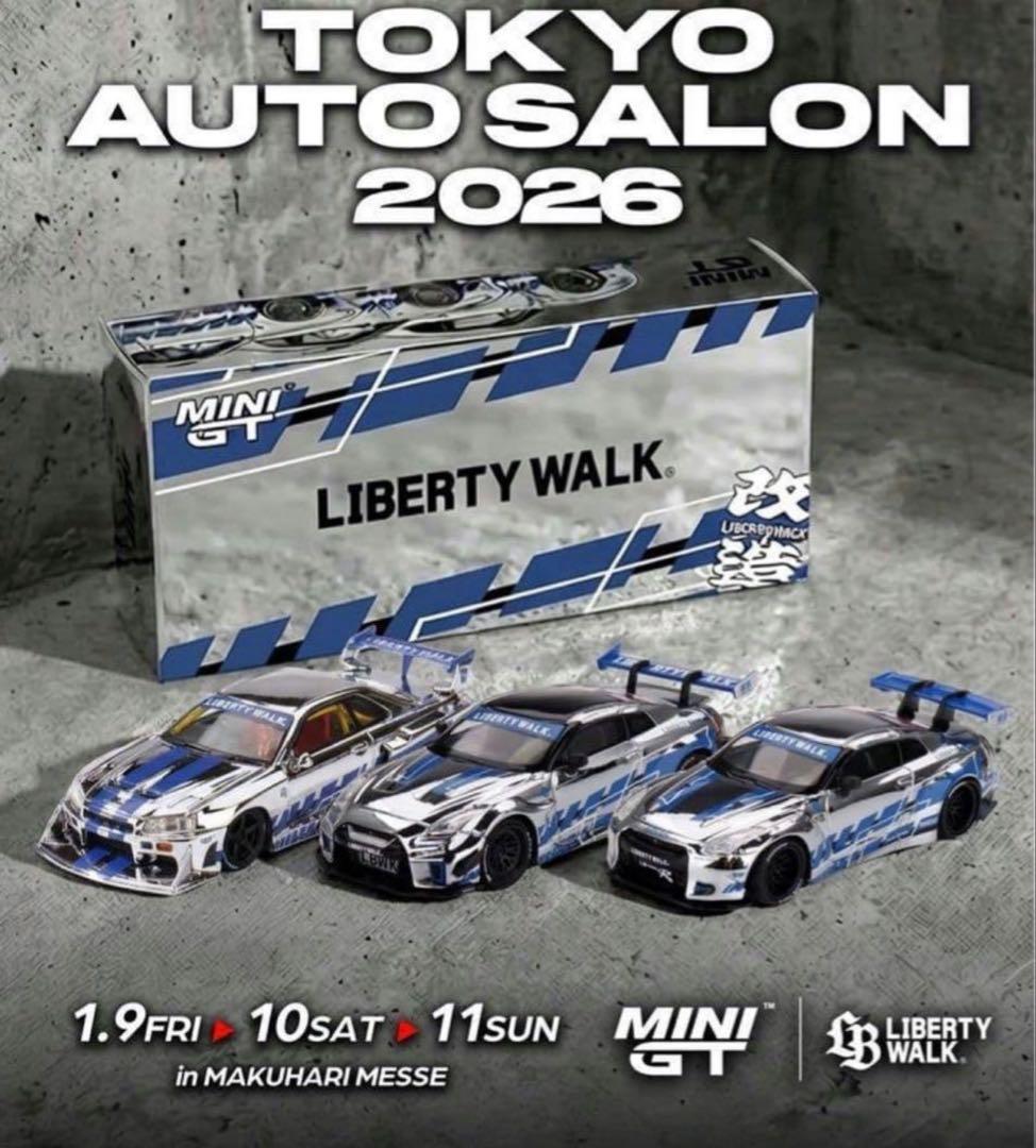 リバティーウォーク MINI GT 3台セット オートサロン2026限定販売