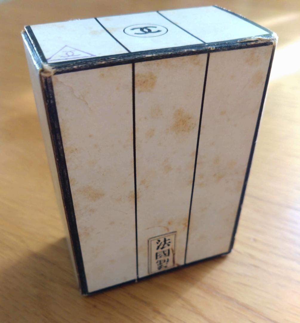 【1950年代】シャネルNo.5 パルファム ヴィンテージ「法國製マーク」あり
