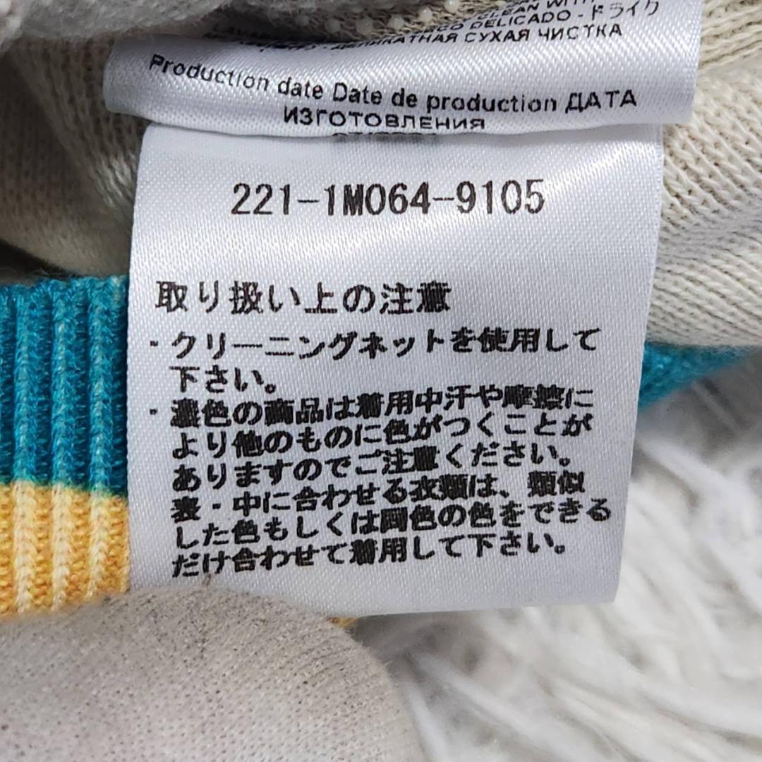 エトロ ニットトップス メンズM トロピカル カモフラ コットン 極美品