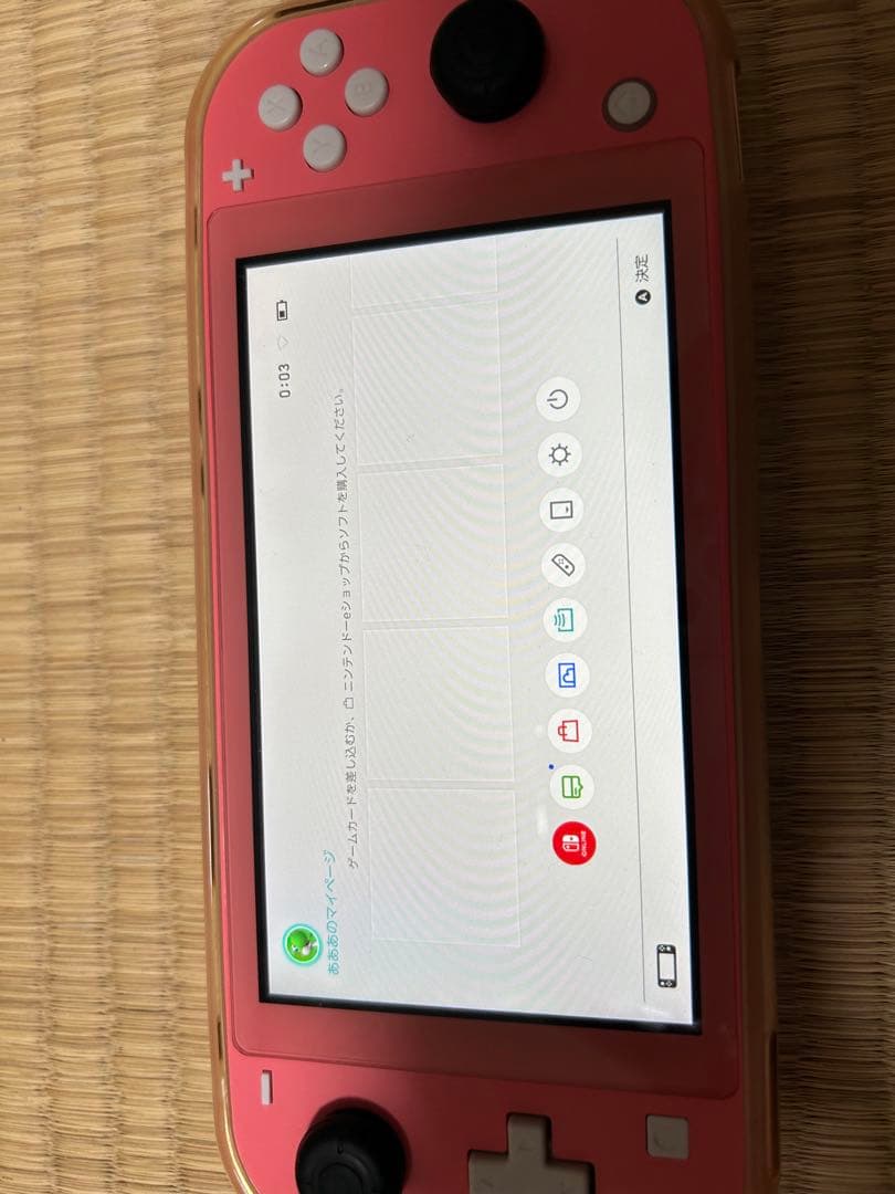 Switchライト ジャンク