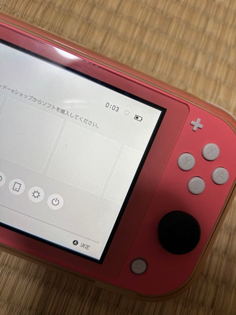 Switchライト ジャンク