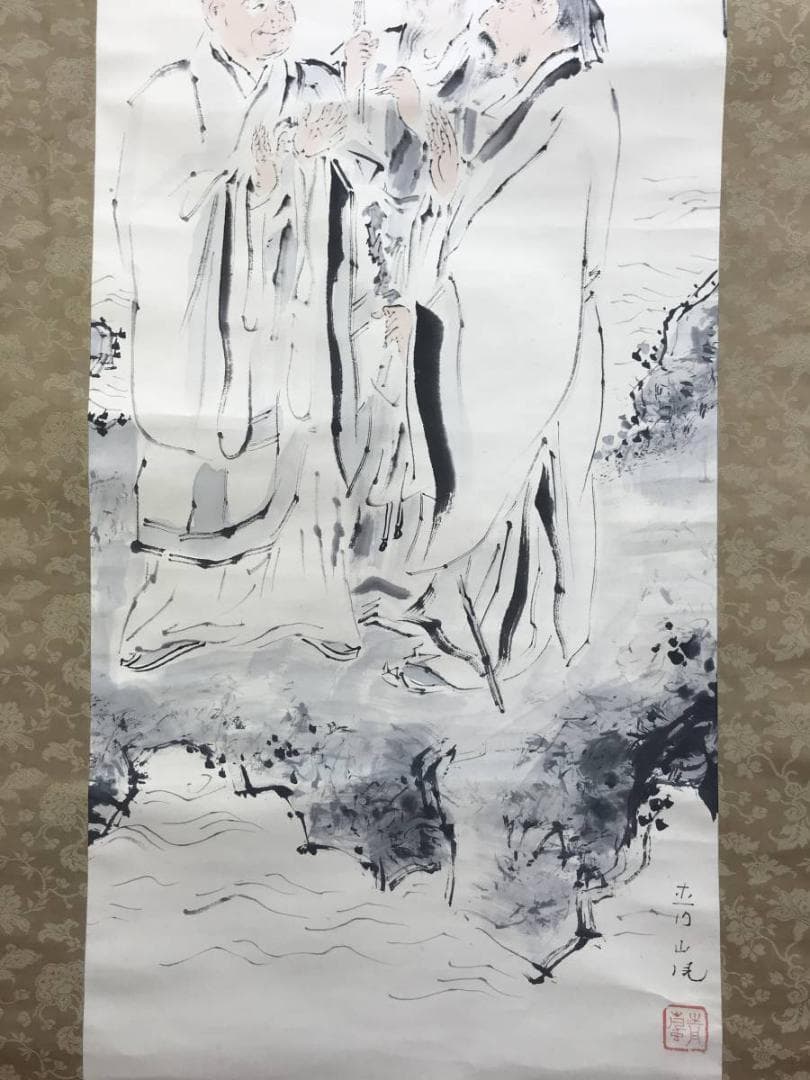 真作/福岡青嵐/虎渓三笑図/中国のことわざ/人物図/掛軸/名家伝来/AE-124