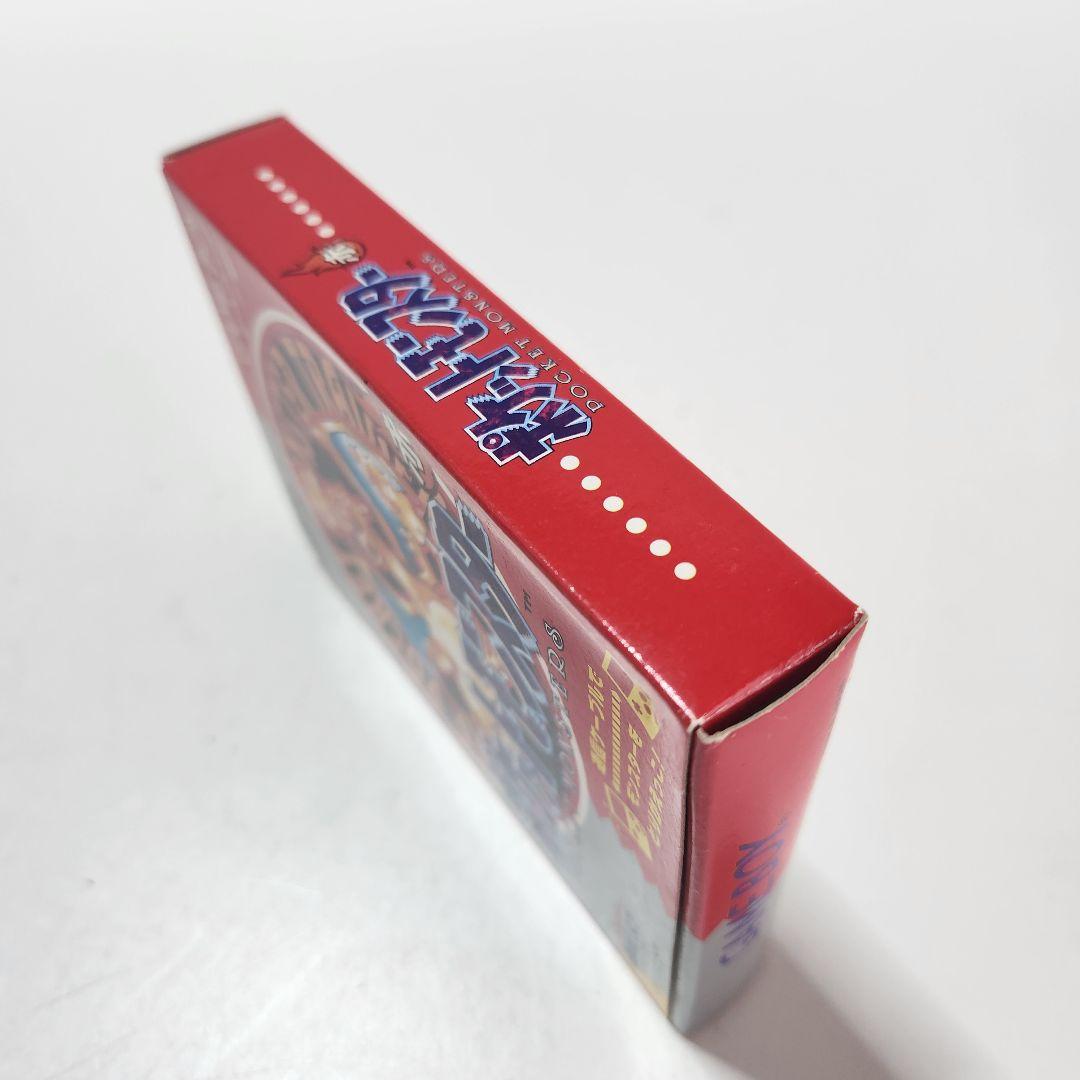 【動作確認済】ゲームボーイ ポケットモンスター レッド 赤 初期ロット 初代