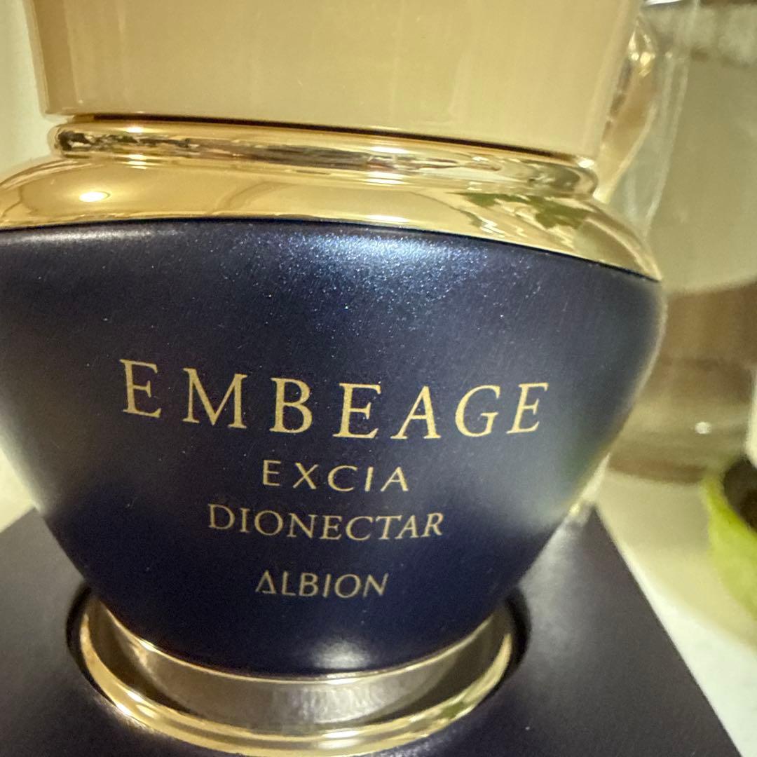 アルビオン　アンベアージュエクシアディオネクター