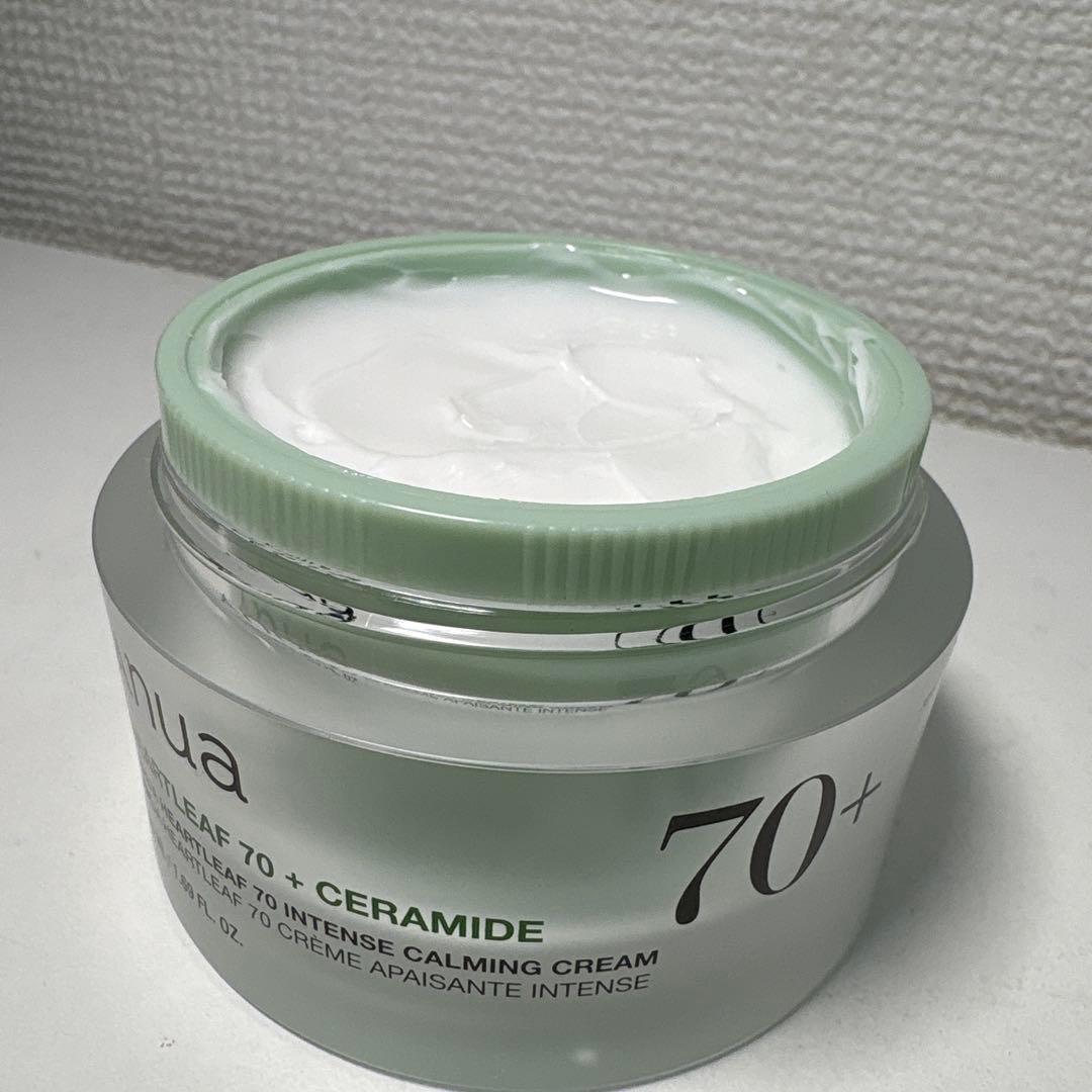 アヌアのドクダミセット　 クリーム 美容液 乳液 化粧水