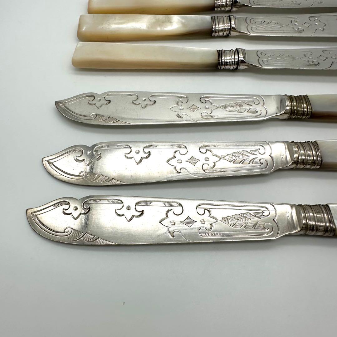 白蝶貝/マザーオブパール Sheffield Plateナイフフォーク12本