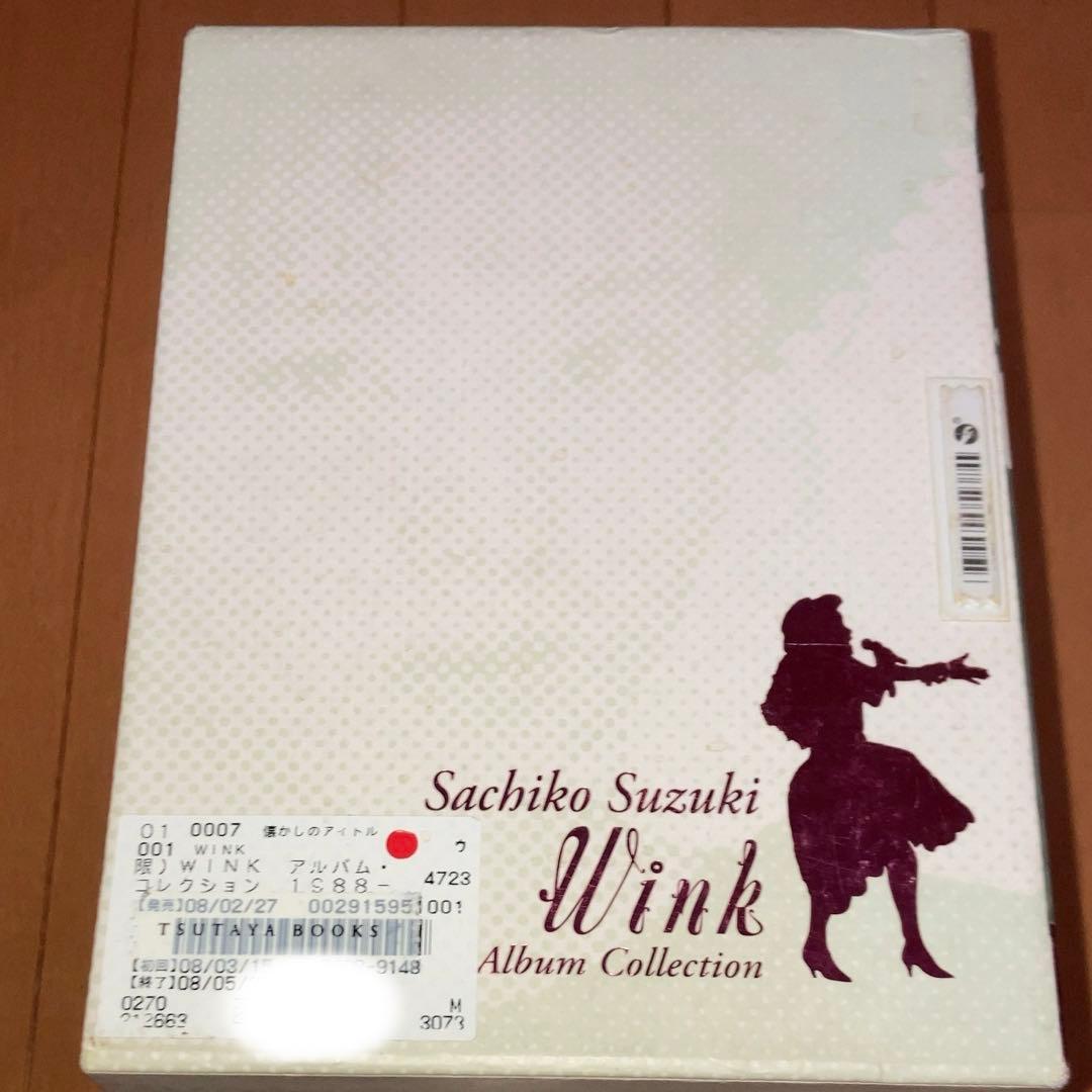 Wink Album Collection 1988-2000アルバム全集 CD