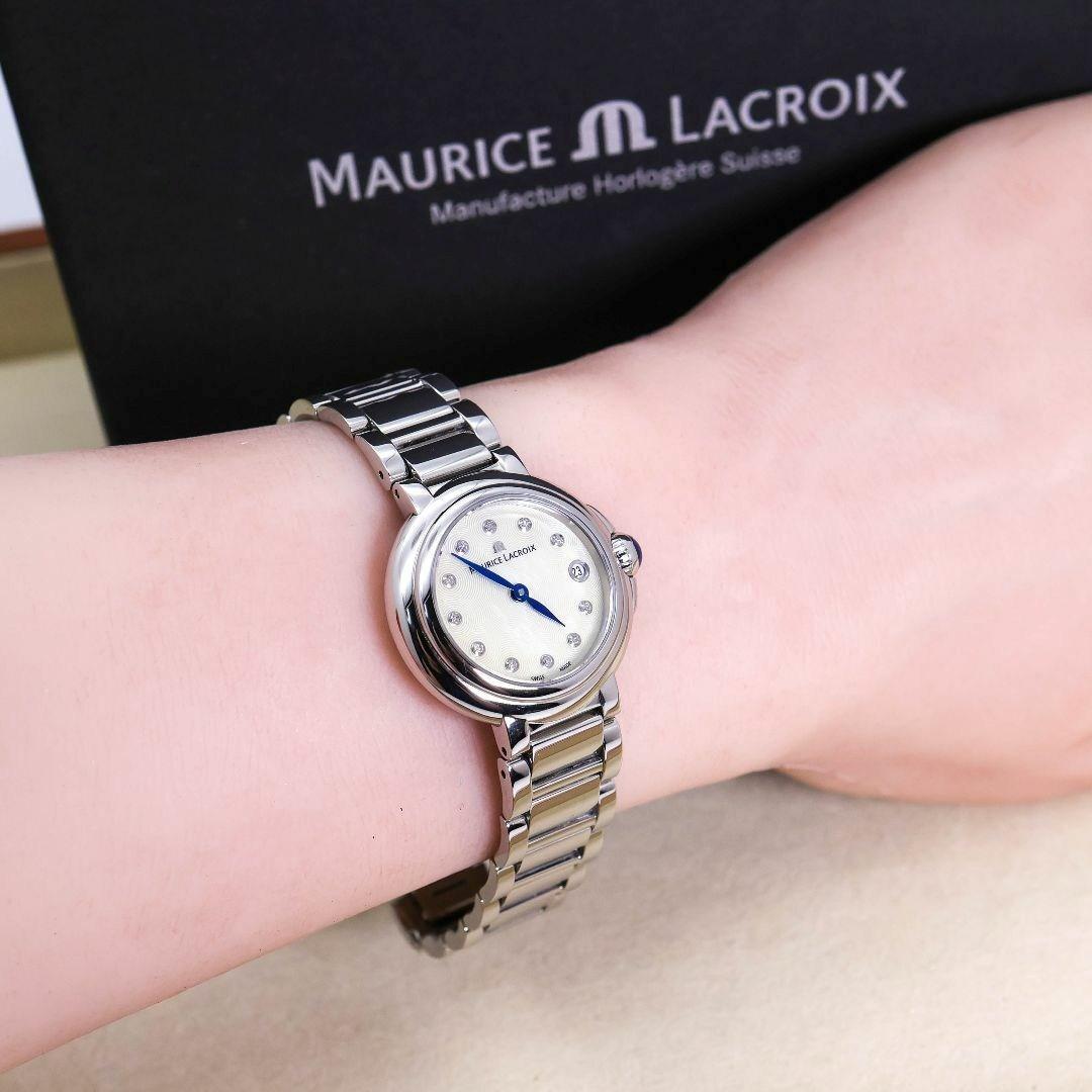 稼働 モーリスラクロア 腕時計 11Pダイヤ ホワイトシェル 新品電池 2119