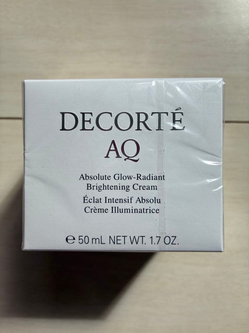 コスメデコルテ　AQ アブソリュート　ブライト　クリーム