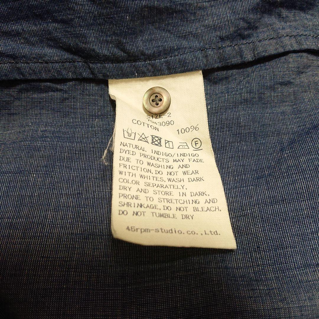 45R、紺杢に花の刺繍長袖ブラウス