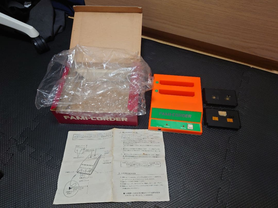 超レア　ファミコン専用ダビング機器　FAMI-CORDER