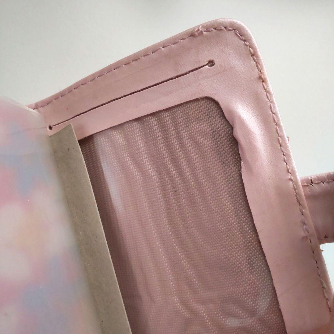 【当時物 希少】ハローキティ キルティング 手帳 ピンク サンリオ 1997年