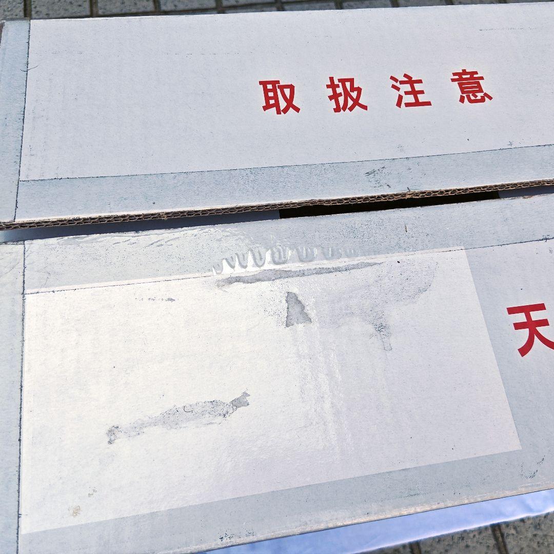 ゼンスイ ZC-100α 水槽用クーラー ZENSUI