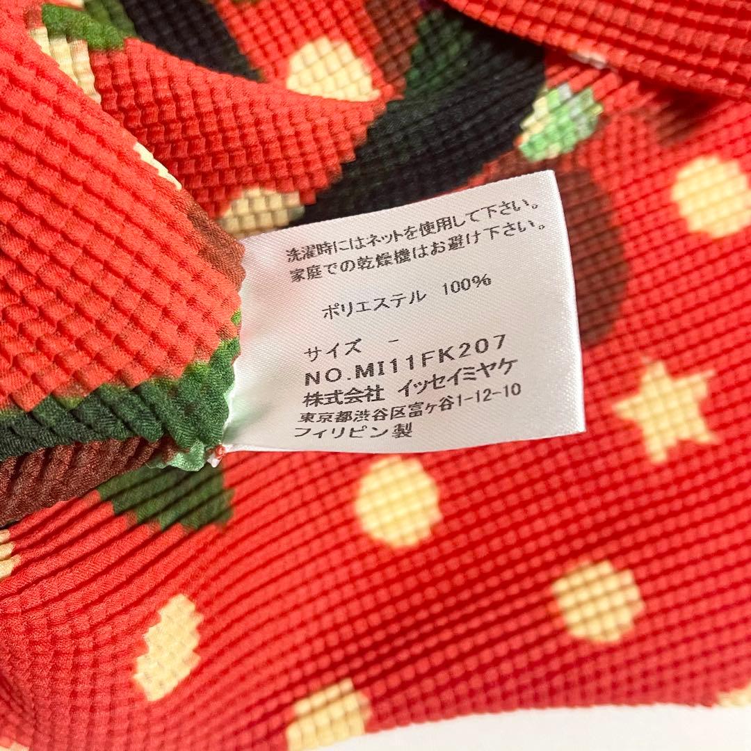 イッセイミヤケ ボックスプリーツ ドット柄 花柄 ブラウス カットソー オレンジ