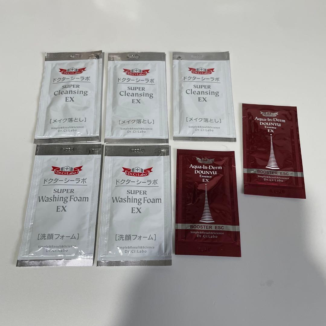 ドクターシーラボ バラエティセット おまけ付き