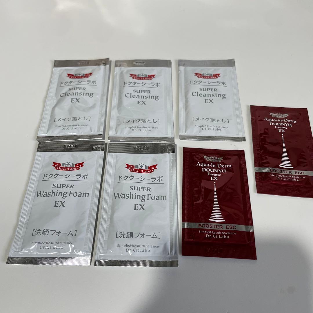 ドクターシーラボ バラエティセット おまけ付き