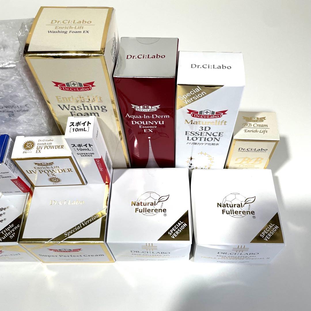 ドクターシーラボ バラエティセット おまけ付き